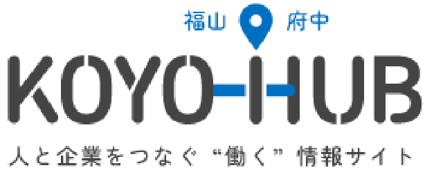 KOYO-HUB 人と企業を繋ぐ”働く”情報サイト